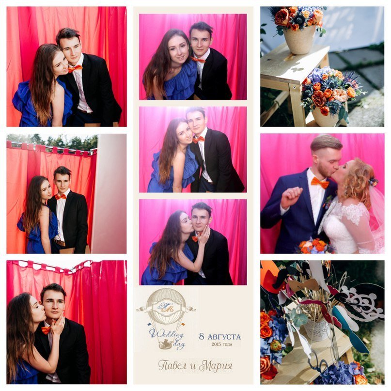 Свадьба с фотобудкой!&nbsp;Мобильное фотоателье "САХАР" Фотобудка/Фотокабина Нижний Тагил : 