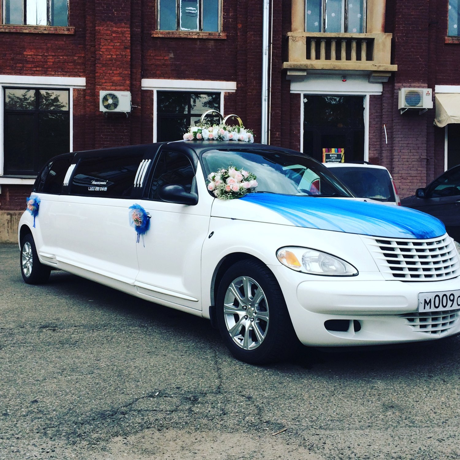 Лимузин&nbsp;Дмитрий  : 