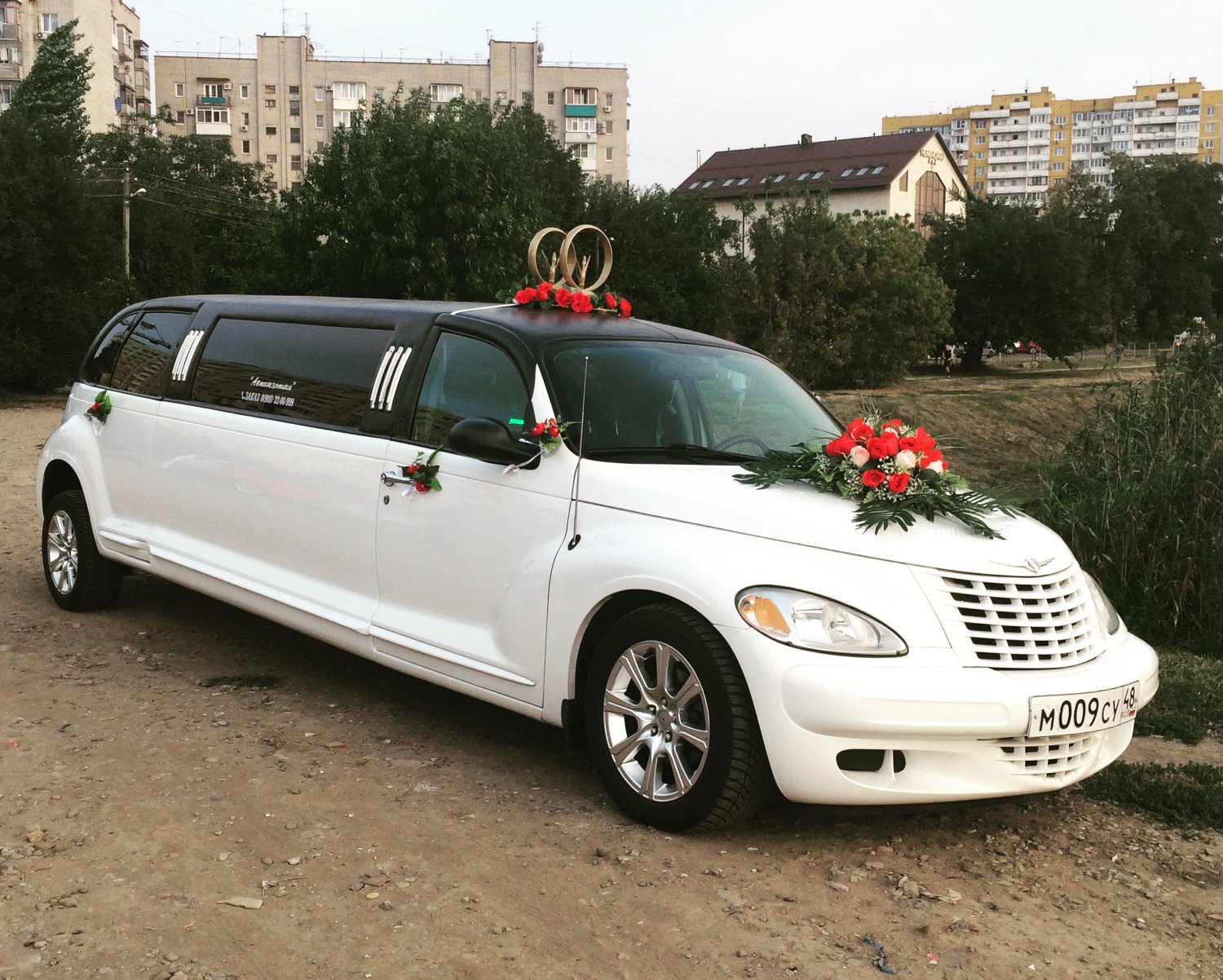 Лимузин&nbsp;Дмитрий  : 