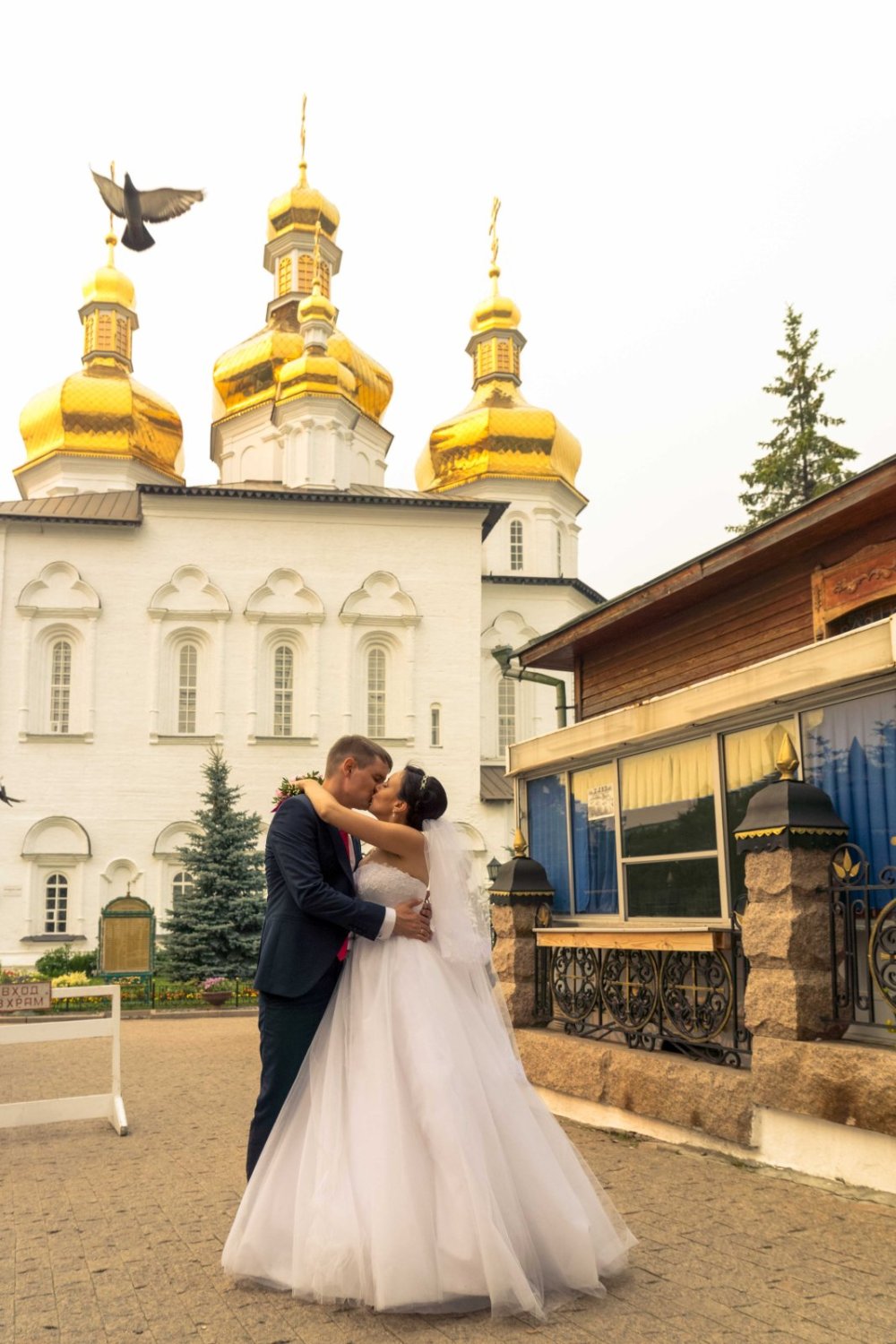 Свадебные фотографии&nbsp;Видеограф - фотограф Станислав Бойко "ВИДЕОТЮМЕНЬ.РФ" : 