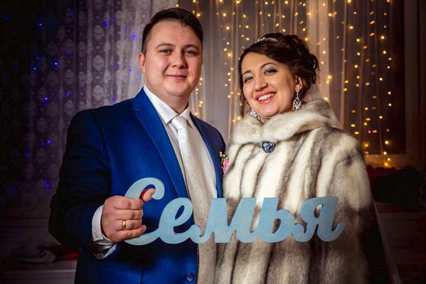 Свадебные фотографии&nbsp;Видеограф - фотограф Станислав Бойко "ВИДЕОТЮМЕНЬ.РФ" : 