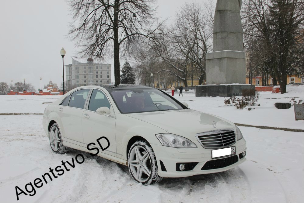 Автомобили&nbsp;Агентство торжеств "Счастливый день" : 
