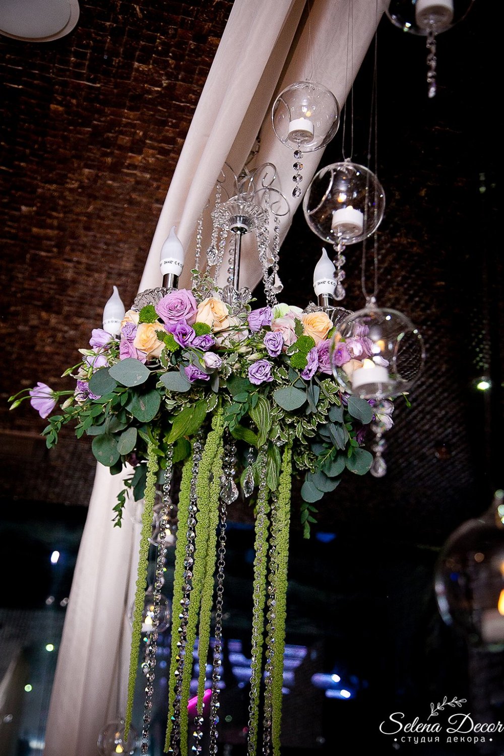 Свадьба Анны и Владимира. Август 2015&nbsp;SELENA Wedding Decor : 
