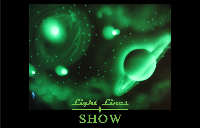 Фотогалерея&nbsp;Шоу Световых Картин "Light Lines" : 