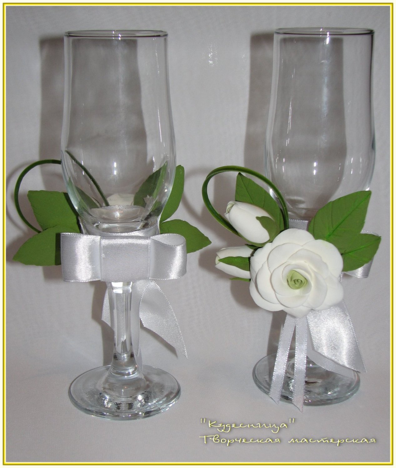 Фужеры на свадьбу&nbsp;"Кудесница" творческая мастерская : 