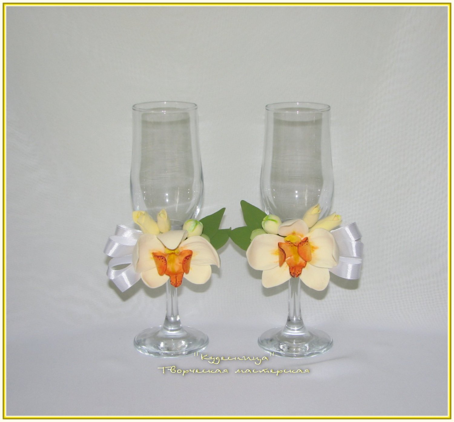 Фужеры на свадьбу&nbsp;"Кудесница" творческая мастерская : 