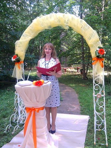 Выездная регистрация брака.&nbsp;Ведущая выездных свадебных регистраций Анна Репина : 