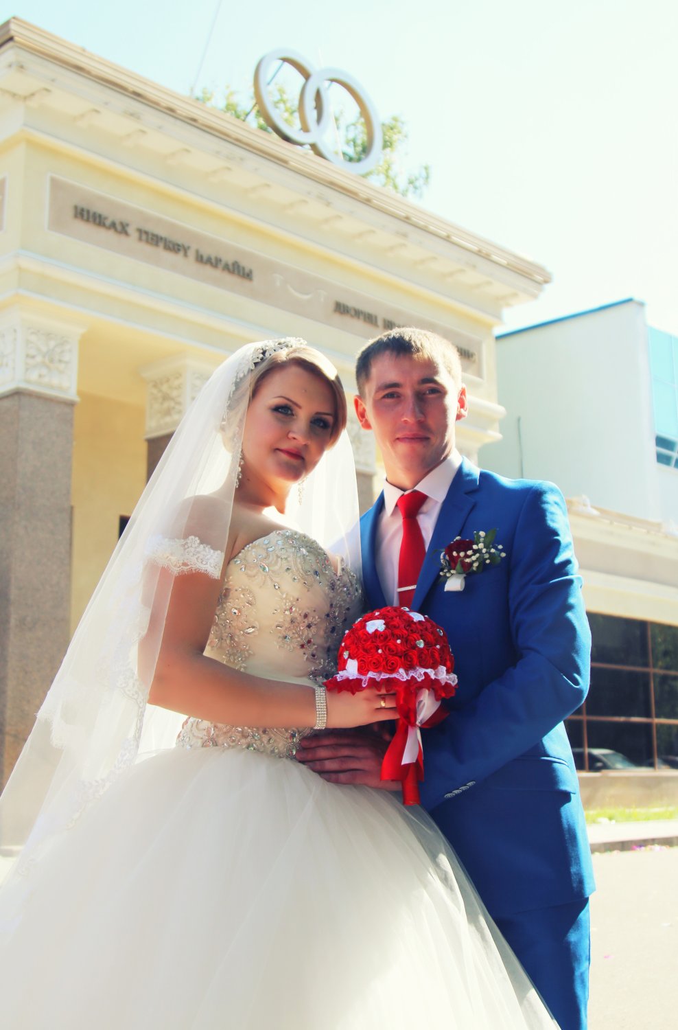 1мал.jpg – LOVE STORY | Фото и видео услуги в Салавате - 1 из 6