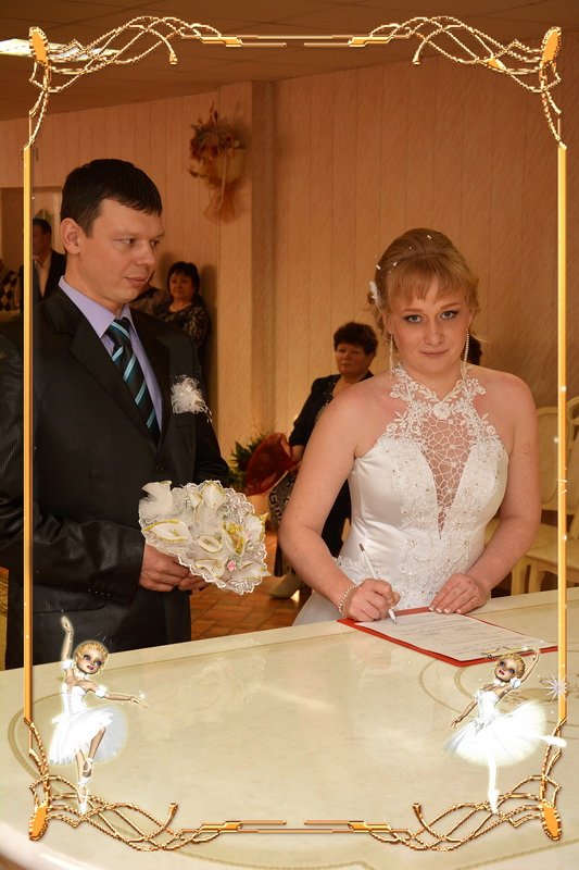 Свадьба&nbsp;ФотоХудожник : 