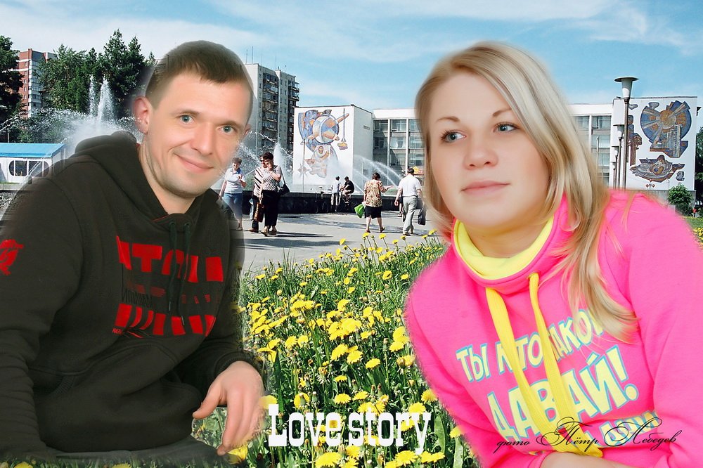 Love Story+ретушь&nbsp;ФотоХудожник : 