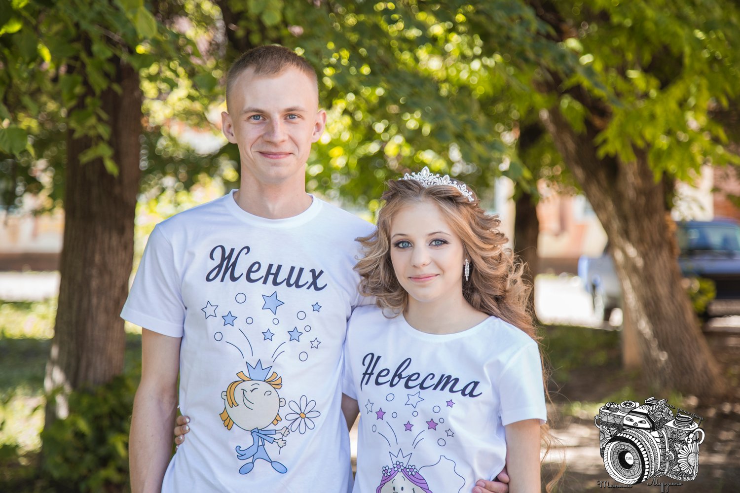 Самый прекрасный день!&nbsp;СЛадкая ВаТа : 