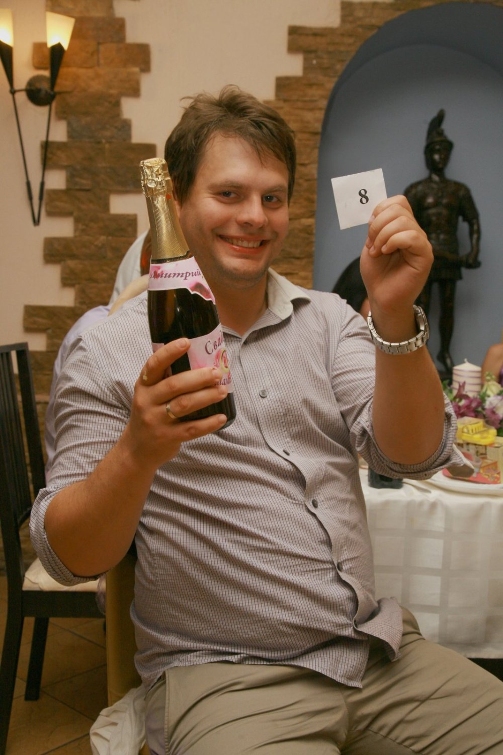 Свадьба Ирины и Дмитрия&nbsp;Поющая ведущая - Ирина Ксантос, певец-dj : 