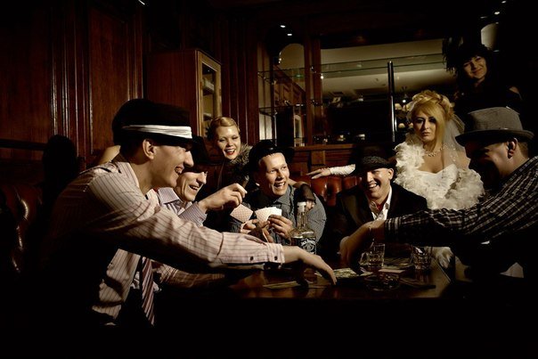 Свадьба&nbsp;Ведущий организатор : 