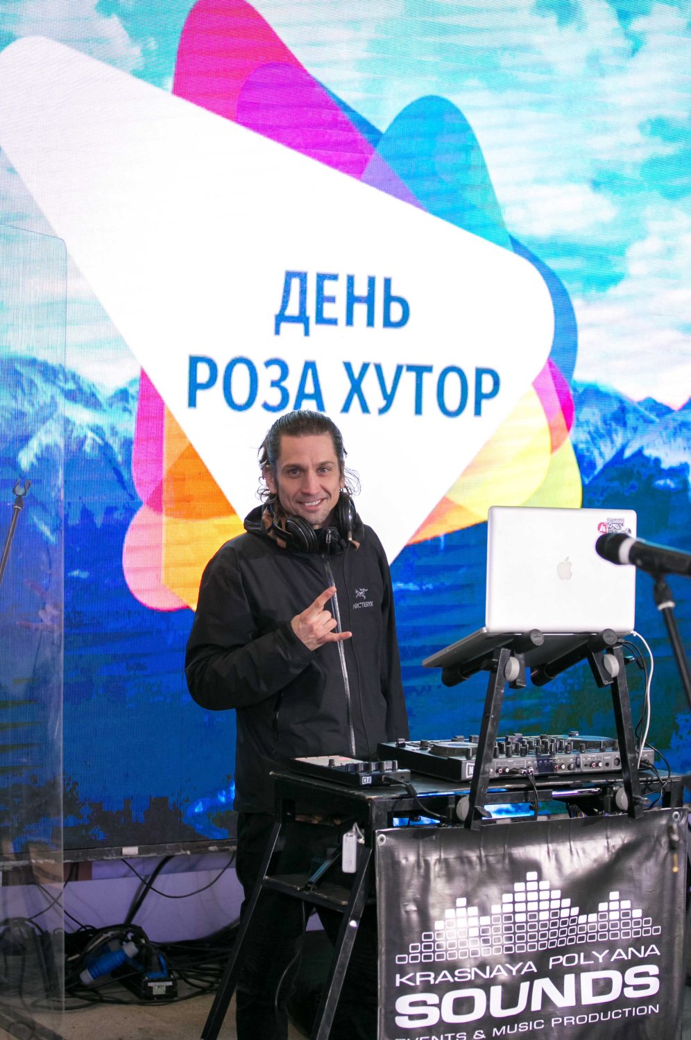 Портфолио&nbsp;EVENT DJ-ЗВУКООПЕРАТОР Александр Волчек : 