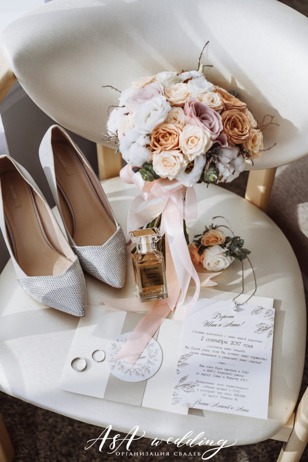 СВАДЬБЫ от A & A | WEDDING.&nbsp;A & A | WEDDING : 