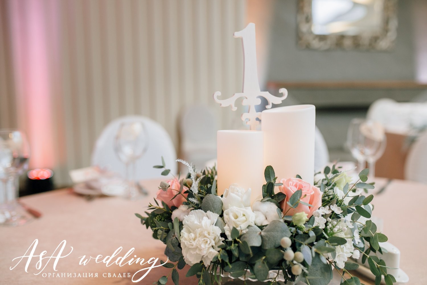 СВАДЬБЫ от A & A | WEDDING.&nbsp;A & A | WEDDING : 