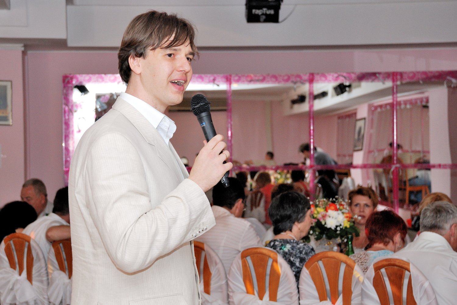 Сборник&nbsp;Ведущий Александр на Ваш праздник : 