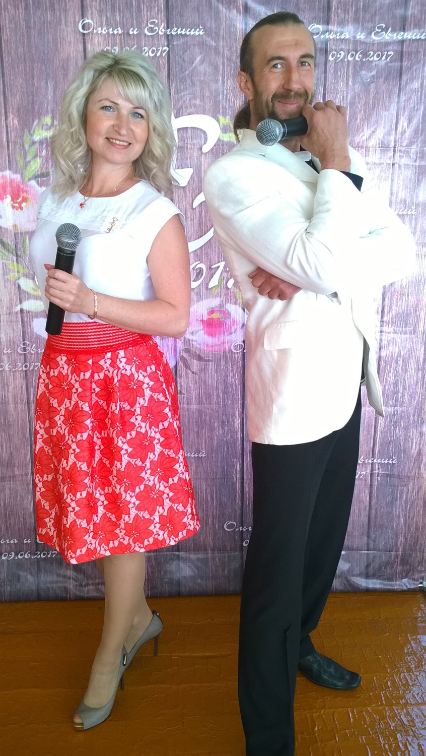 Праздник в разгаре!&nbsp;Тамада на ваш праздник : 