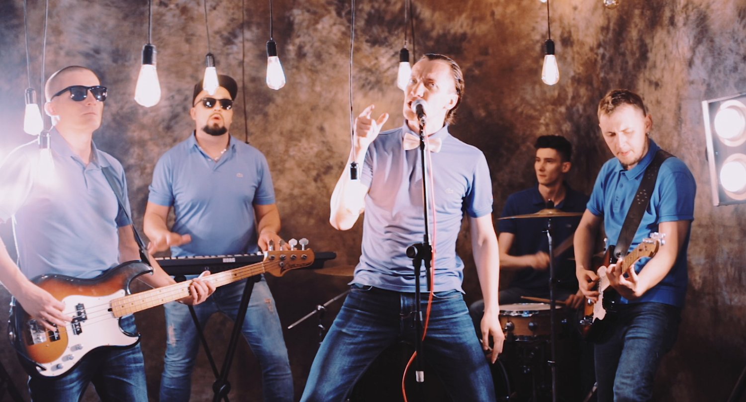 Кавер-группа Stereo Jam&nbsp;Кавер-группа Stereo Jam : 
