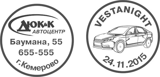 Корпоративное монетное шоу&nbsp;Аверс и Реверс, монетное шоу чеканка монет : 