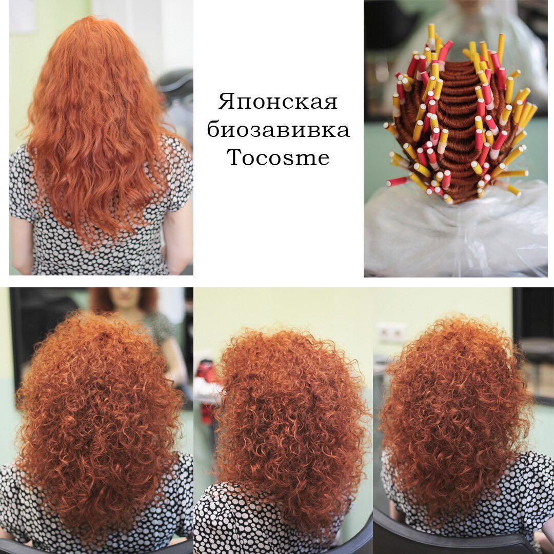 IMG-20170622-WA0001.jpg – Салон красоты Инфанта на Пушкинской | Визажисты, мастера причесок, макияж, укладка - вечерний образ, образ невесты в Москве - 1 из 6
