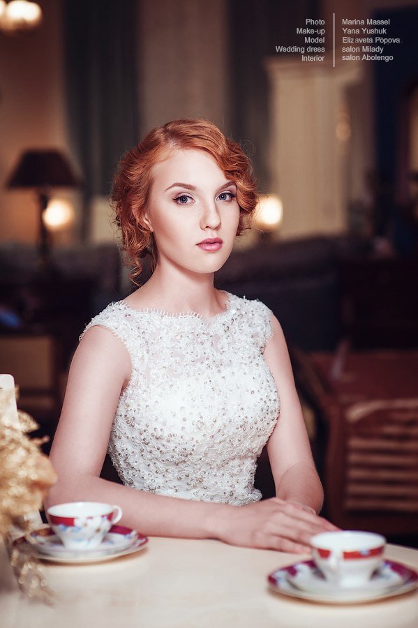 Make up&nbsp;Визажист : 