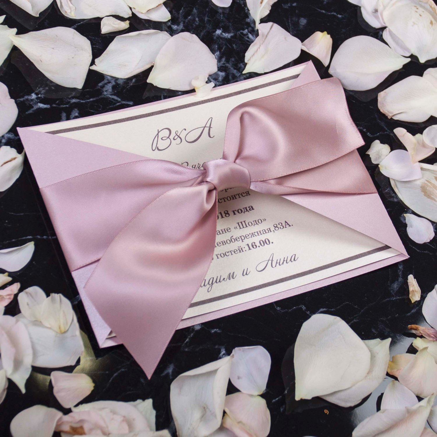 Приглашения&nbsp;Duet Wedding : 