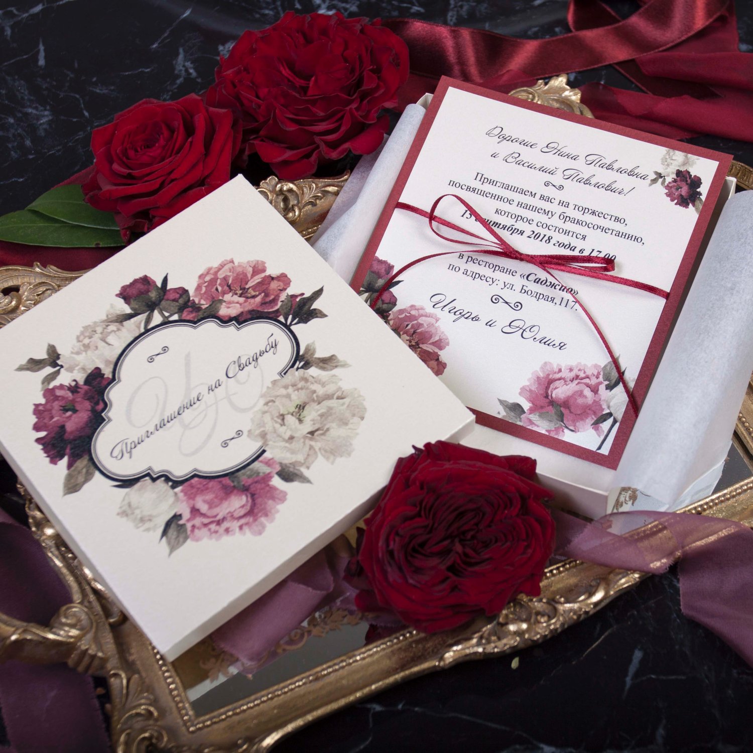 Приглашения&nbsp;Duet Wedding : 