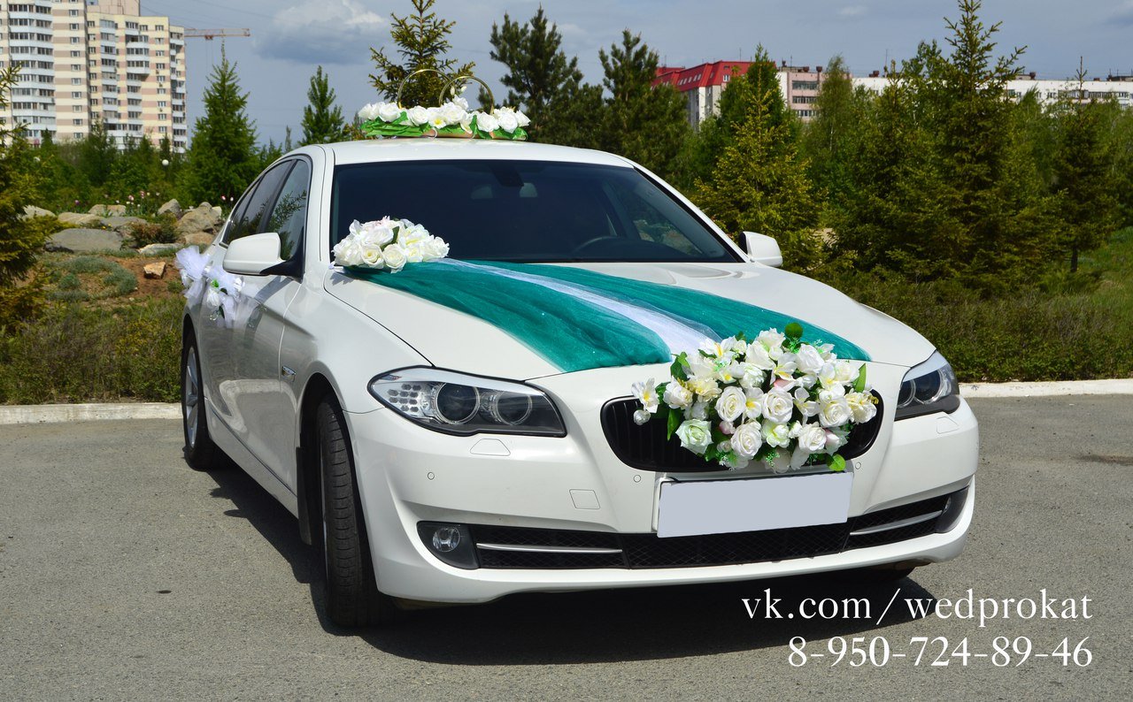 Свадебные украшения на машину&nbsp;Ameli  decor : 