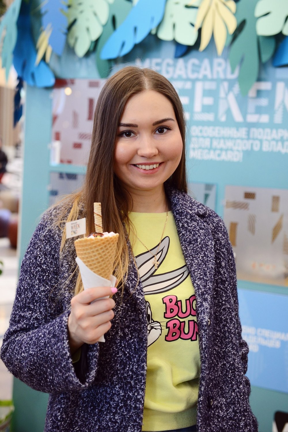 Weekend от Megacard&nbsp;Ice Cream Bar  De Luxe : 