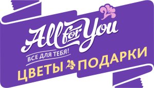 Свадебная флористика