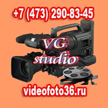VG-Studio
