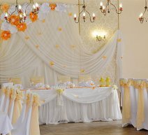 логотип Традиция