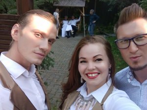 Ведущая Екатеринбург
