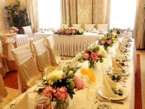 логотип Ресторан "Русское Застолье"