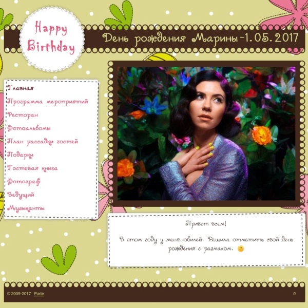 website template 39